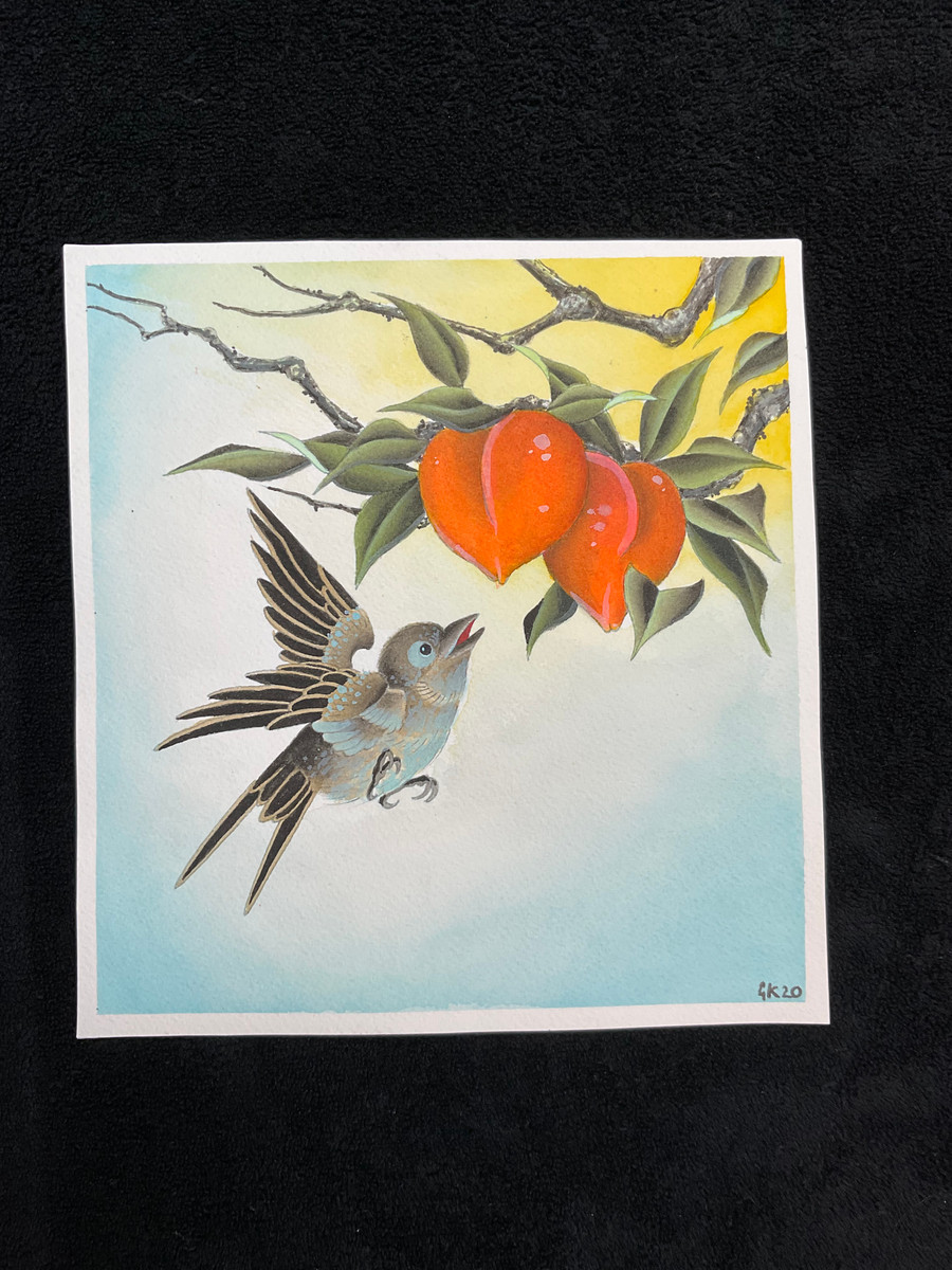 Natures bounty - View 1